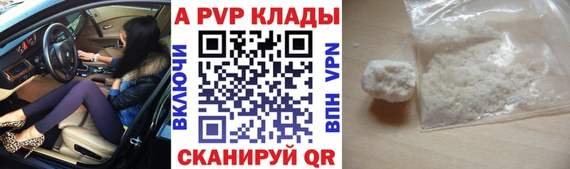 Купить COCAIN  Мефедрон  Амфетамин  Гашиш  Пикалёво