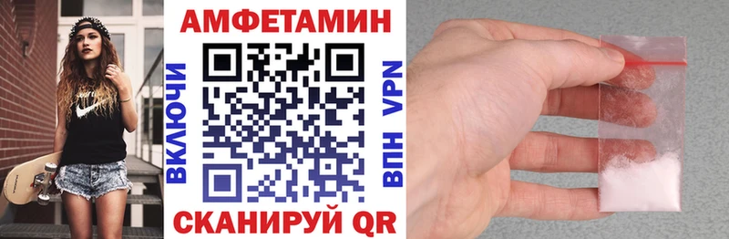 Купить Пикалёво АМФ Розовый