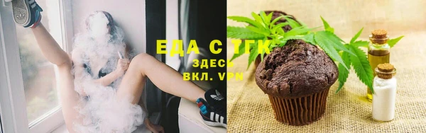кокаин VHQ Богданович