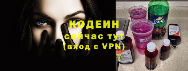 МДПВ Бугульма