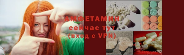 кокаин VHQ Богданович