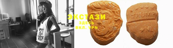 каннабис Богородицк