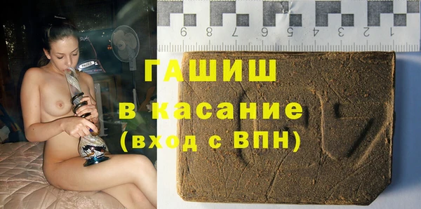 каннабис Богородицк