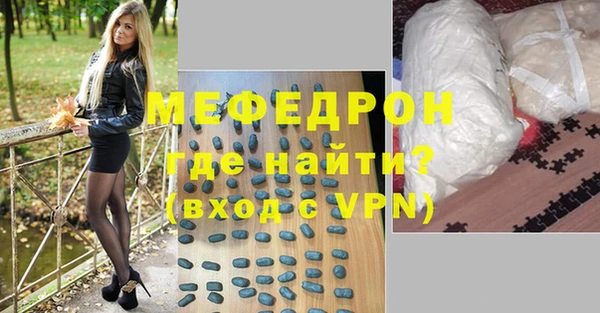 кокаин VHQ Богданович