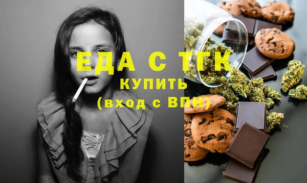 кокаин VHQ Богданович