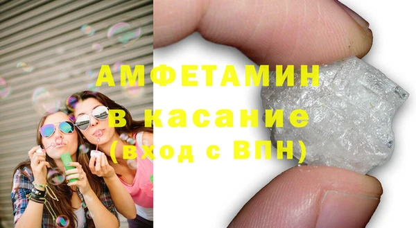 марки nbome Пролетарск