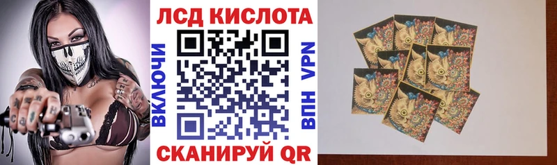 Марки NBOMe 1,5мг  Купить где  Пикалёво 